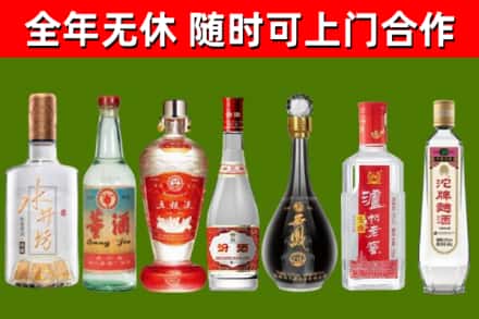 桦川县回收老酒价格